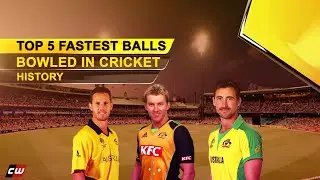 Top 5 fastest bowlers in international cricket history | Cricwizz
