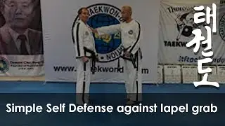 Simple Self Defense against lapel grab