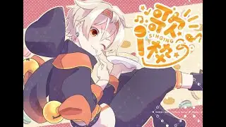 【 #歌枠 #karaoke 】のんびり歌う　初見常連romリクエスト大歓迎！【 二胡羅夏夜 】