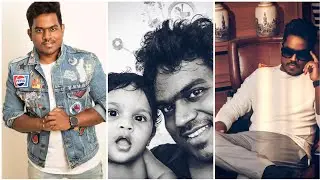 Its Yuvan Biography.. Childhood photos..family photos..wife and daughter photos..Trending video