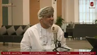 مقابلة | الفاضل عادل بن إبراهيم الفزاري من  وزارة التعليم العالي والبحث العلمي والابتكار