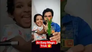 Wait For Her Reaction 😍✨ Easy Magic Trick With My Lovely Daughter 🤭 #shorts #magic #fatherdaughter