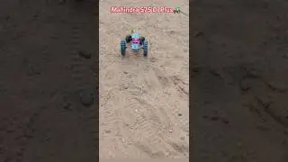 #king Mahindra 575 plus #automobile#princy #comedy #dance #viral video#principles #dance video