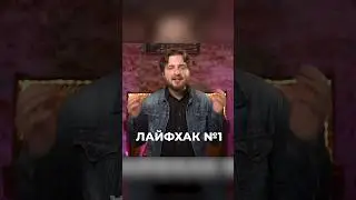 ЭТОТ метод позволит БЫСТРО освоить НОТЫ НА ФОРТЕПИАНО! 🎶 Лайфхак №1! #урокифортепиано #фортепиано