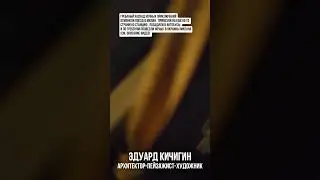 🚂 Итальянские забастовки: эпичное приключение из Вероны в Милан ночью! Эдуард Кичигин