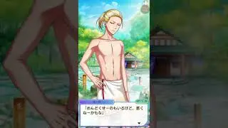 夢100 X Yuri on ice #8 End