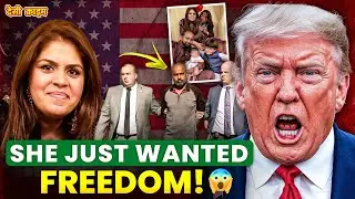 Pakistani Man Arrested in USA | Shameful Crime | Real Crime 