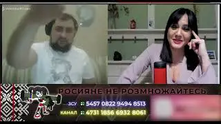 От истории до 