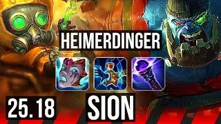 HEIMERDINGER vs SION (TOP) | NA Master | 25.18