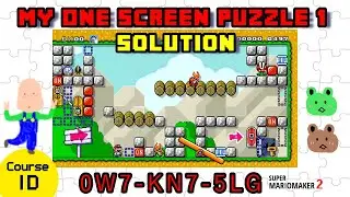 【自作コース】ワンスクリーンパズル１ クリア方法【マリオメーカー2】