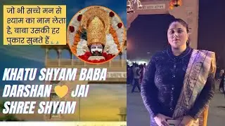 Khatu Shyam Tour | Khatu Shyam Mandir | Khatu Shyam Kund | Khatu Shyam Rajasthan | Khatu Shyam #