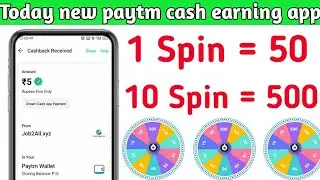 😱Rs.30 Earn unlimited paytm cash earning app in tamil 👍 best self earnings app in 2022