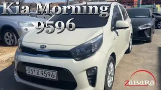 Kia Morning (9596)