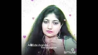 Aralide Aralide #sjanaki #mrangarao