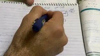 بیرکاری پولا٩ بادینی (٢-٧)شیکارکرنا هاکێشەیێن دوجایی ب تەمامکرنا  دوجای