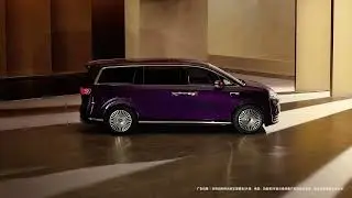 All New 2026 Huawei & Chery Luxeed V9 MPV