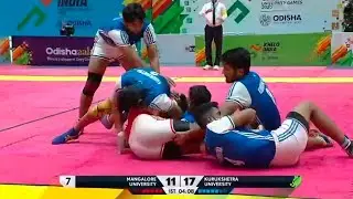 Mangalore University v/s Kurukshetra University Men's Kabaddi 1st Semi-Final Match Full Highlights
