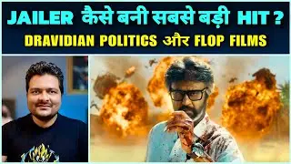 Jailer 2 Announcement Teaser - Review | Makers' biggest mistake ☹️