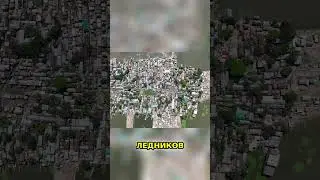Поднимается вода, растёт страх &mdash; готовы ли мы бороться?