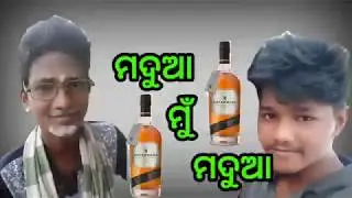 odia comedy madua mu madua