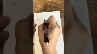 Inequalities