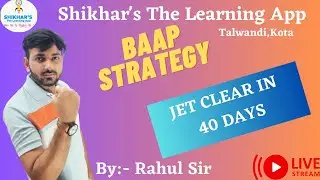 JET EXAM CLEAR IN 40 DAYS | 40 Days JET 2023 Exam Strategy | JET Kya hota hai | JET pass kaise Kare