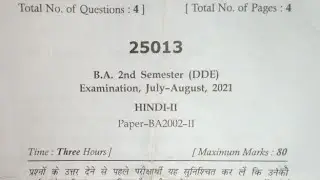MDU University B.A DDE 2nd Semester Questions Paper of Hindi 2021||