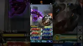 FFBE GL] WORLD VISION #4  DARK RAIN  321b with  angela  + setting ver