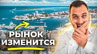 НЕ УПУСТИ ШАНС! Эта НОВАЯ локация НАВСЕГДА изменит Дубай &mdash; DAMAC - Harbour Lights