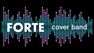 Гурт  FORTE  PROMO 2021