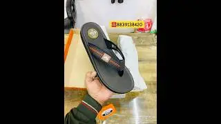 Adda Men&rsquo;s Slipper New Collection | Adda Made in Thailand | adda 0103 | #addaslippers #addathailand