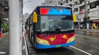東南客運207 EAL-5971 2025 RAC-700-ELCB-2900 （4速自手排）運轉音