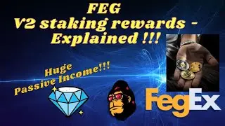 Награды за стейкинг FEG V2 &mdash; пояснения