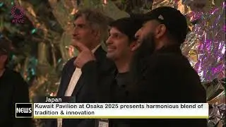 Kuwait Pavilion at Osaka 2025 ...