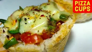 Pizza cups| Bread Pizza cups recipe| Pizza muffins| Birthday party snacks| Snacks recipe|Bread Pizza