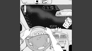 Cosmic Freeway