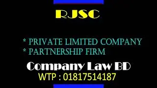 Private Limited Company ll Partnership Firm Registration.