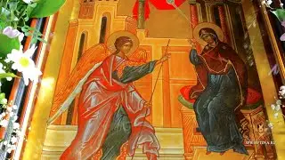 Благовещение Пресвятой Богородицы | Всенощное бдение | 06.04.2025 г.