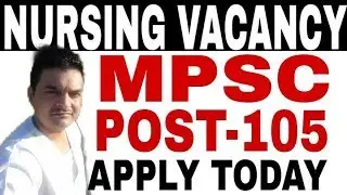 Mizoram public service commission nursing recruitment, mpsc staff nurse vacancy