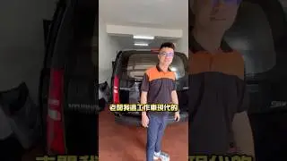 現代TQ Starex 改成 阿法的感覺？可以嗎？ #氛圍燈氣氛燈 #安卓機 #alphard #starex #staria