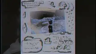 One Minute To Dub - CC Dub & Mad'J ( Dub mix by Rascat )
