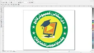how to Create round text logo | coreldraw round logo design | logo design tutorial