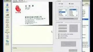Penpower Worldcard Business Card Scanner
