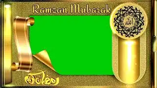 Ramzan Mubarak green screen copyright free video