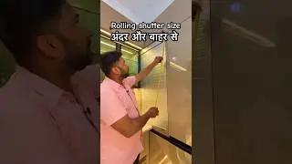 Rolling shutter Lagane ki size  ✅ #home #kitchendesign #kitchen #kitcheninteriordesigners
