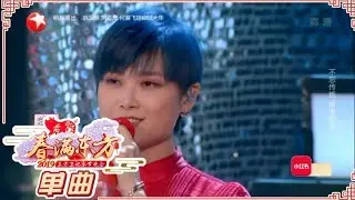 李宇春穿越时空演唱《千年游》歌声带你领略千年前的思念！《2019东方卫视春晚-春满东方》20190205【东方卫视官方高清HD】