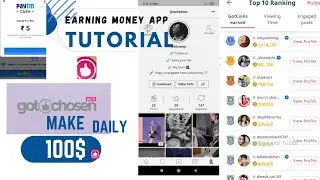 GotChosen Unlimited coins trick || Gotchosen Par coin kaise milege