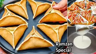 Ramzan Special Recipes | Arabic Chicken Cheese Pancake | Ramadan Recipes For Iftar/Ramzan ki Recipe