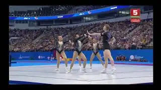 GREAT BRITAIN - GROUP  - European Games 2019 - Minsk