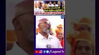 Revanth's conspiracy to defeat BJP in Indore || MP Aravind Aggressive Comments || LegendTv